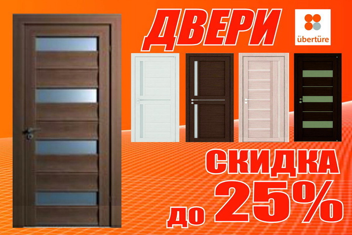 Построить дом – не поле перейти… - PR