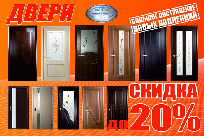 Построить дом – не поле перейти… - PR