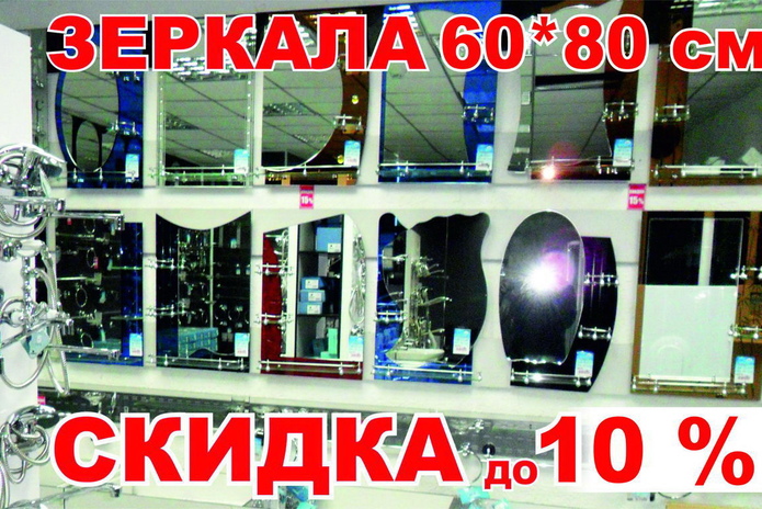 Построить дом – не поле перейти… - PR