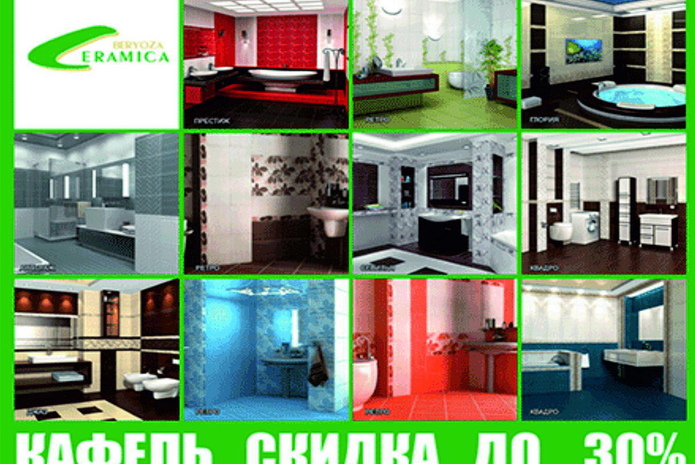 Построить дом – не поле перейти… - PR