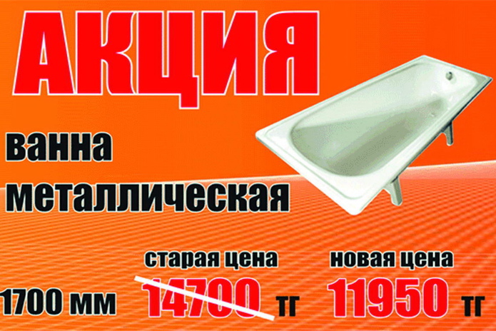 Построить дом – не поле перейти… - PR