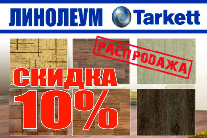 Построить дом – не поле перейти… - PR