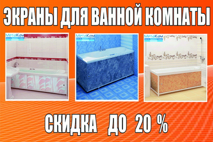 Построить дом – не поле перейти… - PR