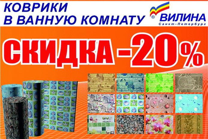 Построить дом – не поле перейти… - PR