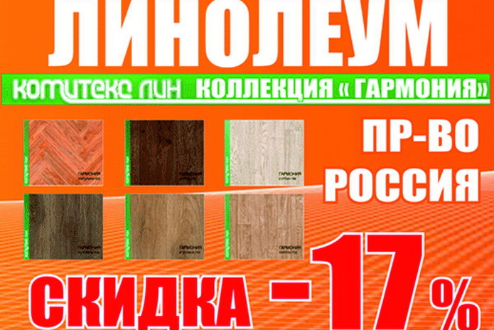Построить дом – не поле перейти… - PR