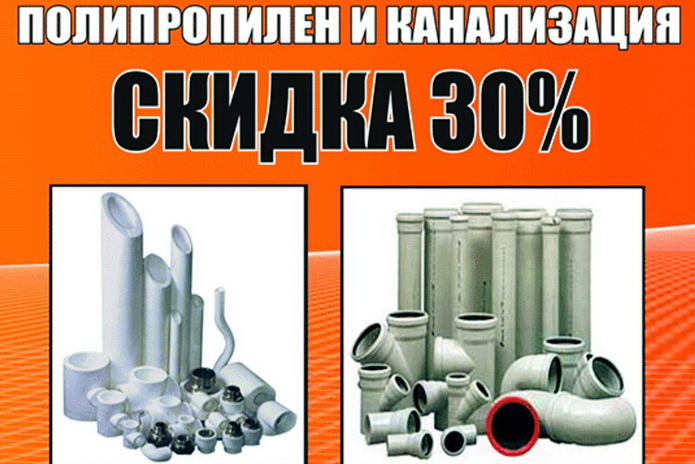 Построить дом – не поле перейти… - PR