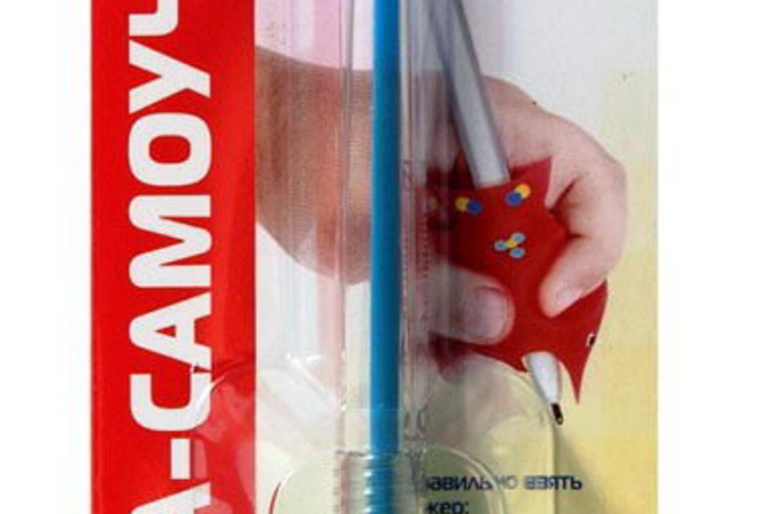 Учись ярко! - PR