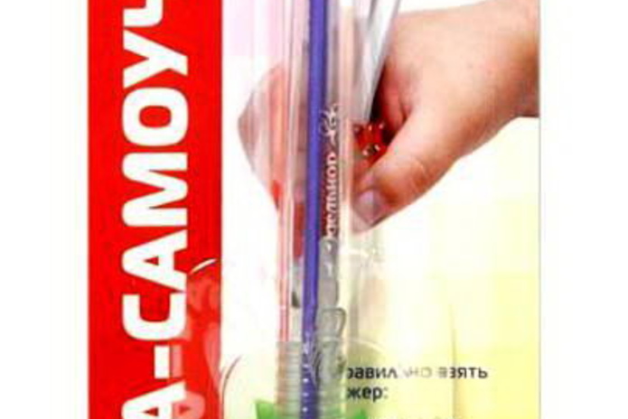 Учись ярко! - PR