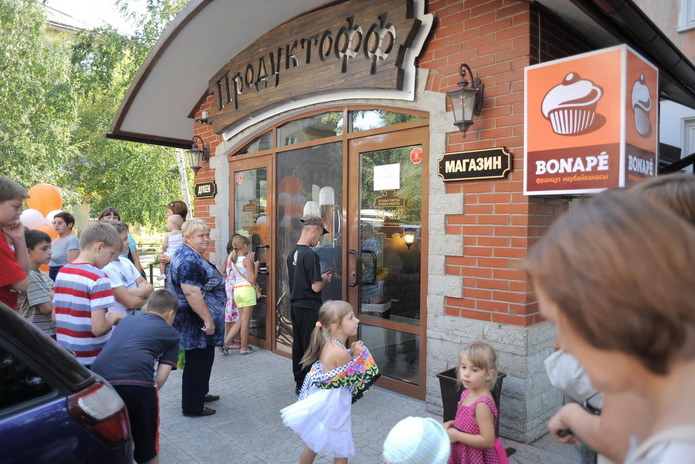 Чай с круассаном - PR