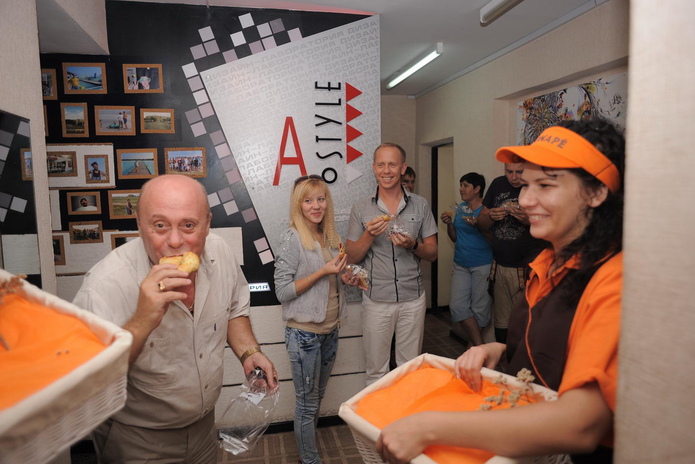 Чай с круассаном - PR