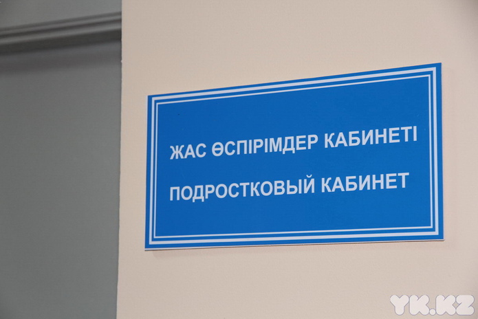 …И наконец достроили (+фото)