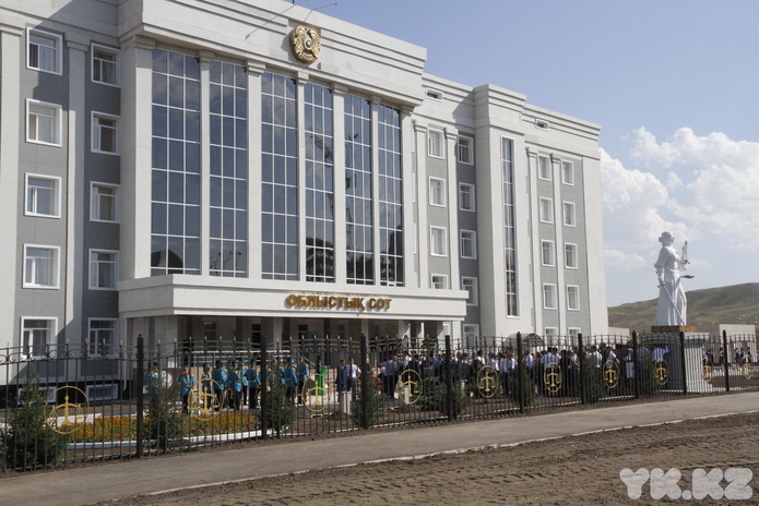 Новый дом Фемиды (+фото)