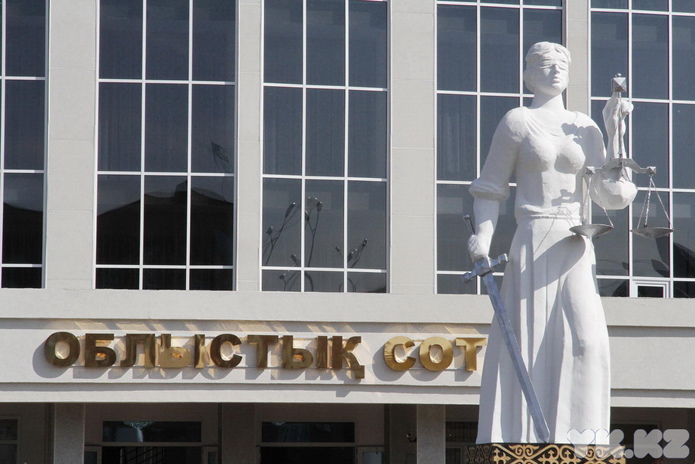 Новый дом Фемиды (+фото)