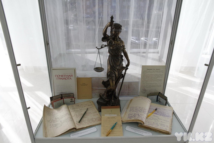 Новый дом Фемиды (+фото)