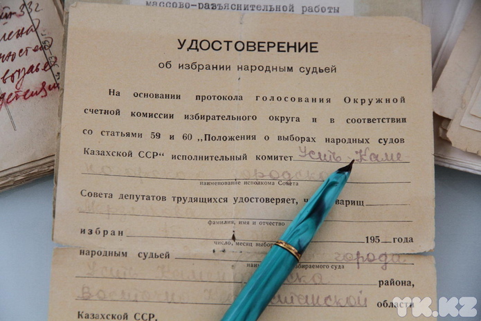 Новый дом Фемиды (+фото)