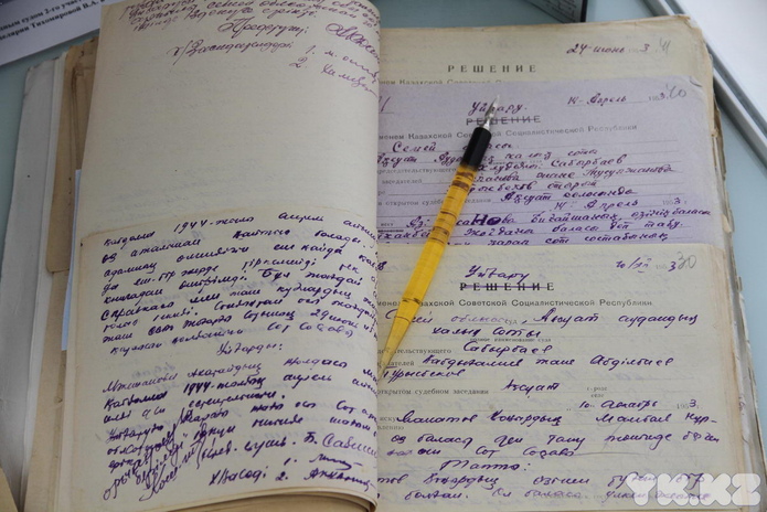 Новый дом Фемиды (+фото)