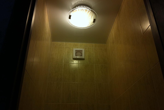 Очередь дошла до травматического