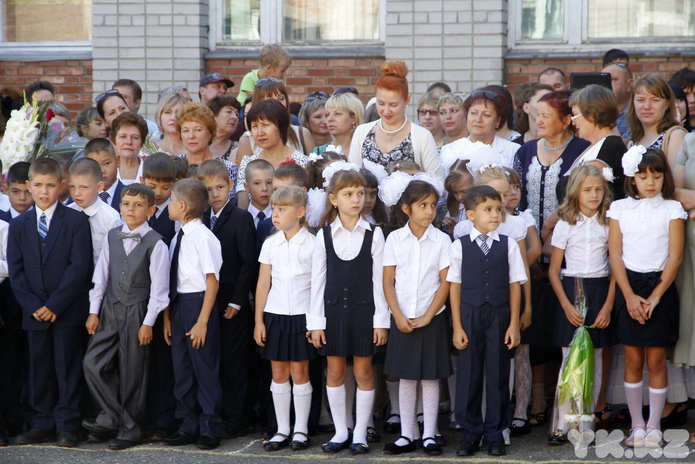 Новые ученики, новые правила