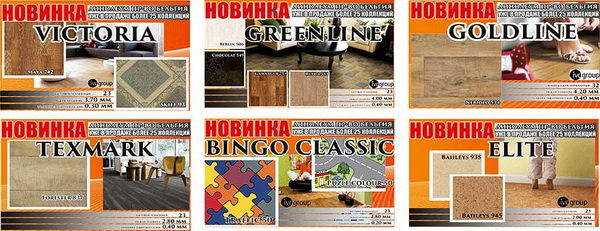 Двери по доступной цене - PR