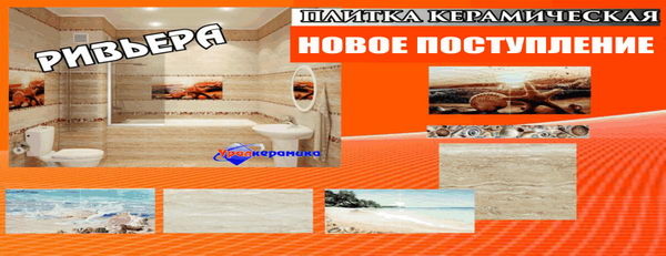 Двери по доступной цене - PR