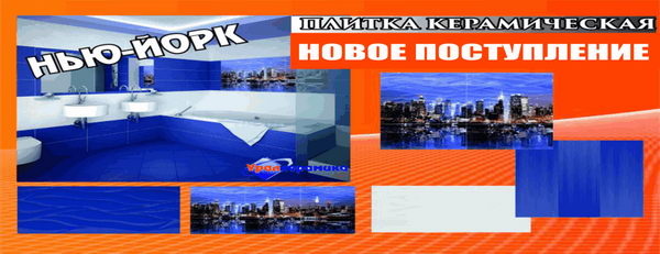 Двери по доступной цене - PR