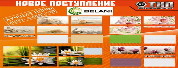 Двери по доступной цене - PR