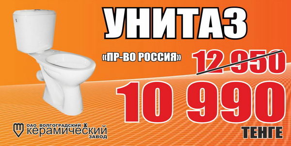 Двери по доступной цене - PR