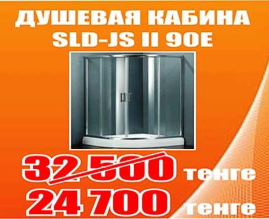 Двери по доступной цене - PR