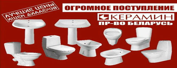 Двери по доступной цене - PR