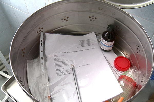 Проверка для туристов