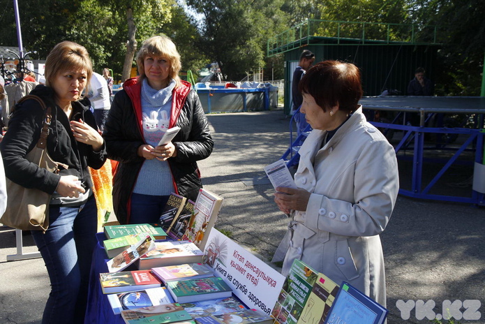 Здоровый праздник (+фото)