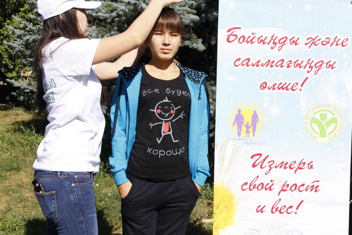 Здоровый праздник (+фото)