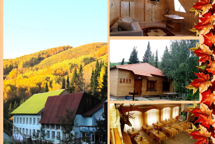 Осенний отдых – каким он может быть? - PR