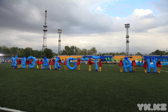 Стартовали Игры народного спорта (+фото)