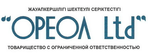 Город на фото