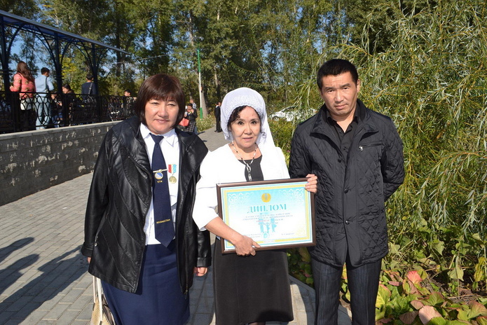 Лучшая семья