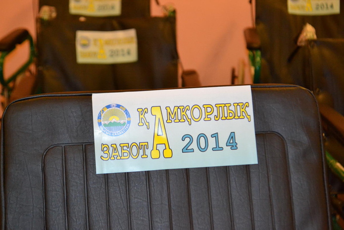 Не делать различий