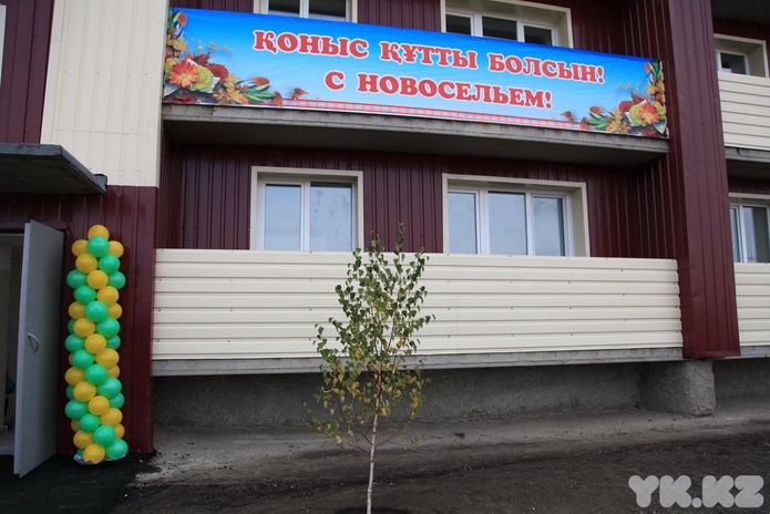 Сдали дом (+фото)