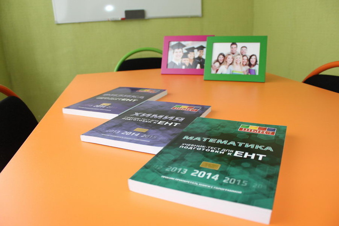 Получи скидку 5 – 50%  уже сейчас! - PR