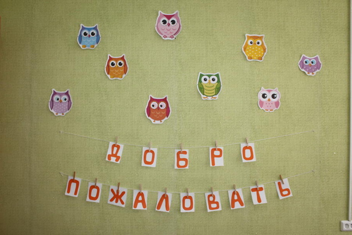 Получи скидку 5 – 50%  уже сейчас! - PR