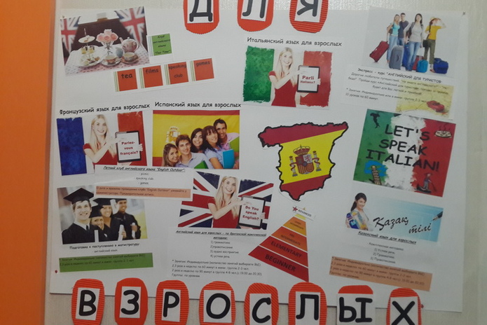 Верните деньги