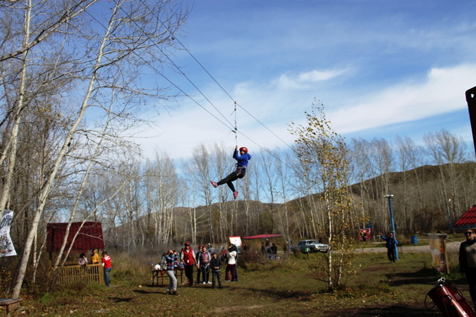 Верните деньги