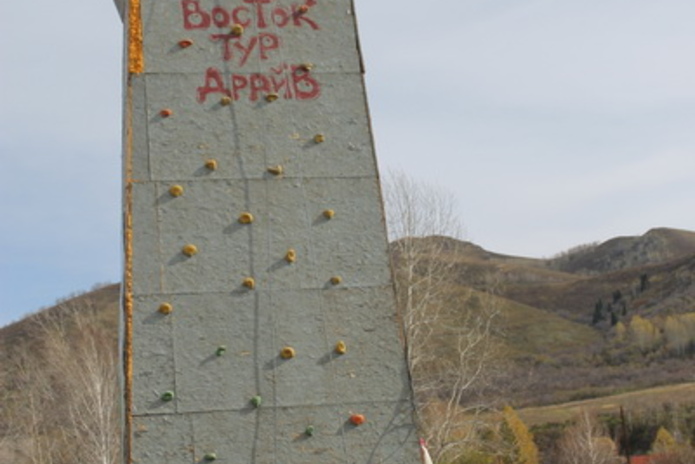 Верните деньги