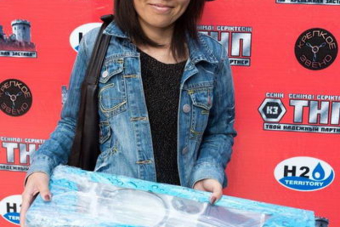 Цена с условиями