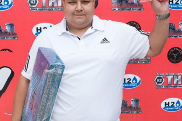 Цена с условиями