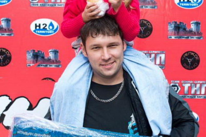 Цена с условиями