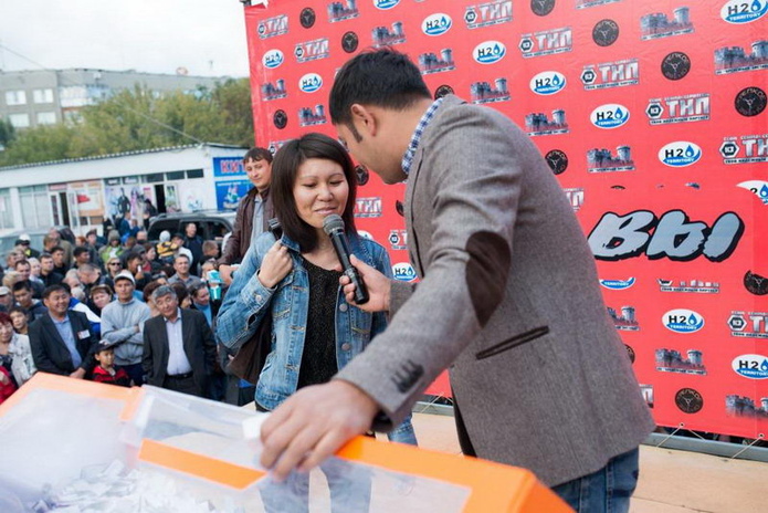 Цена с условиями