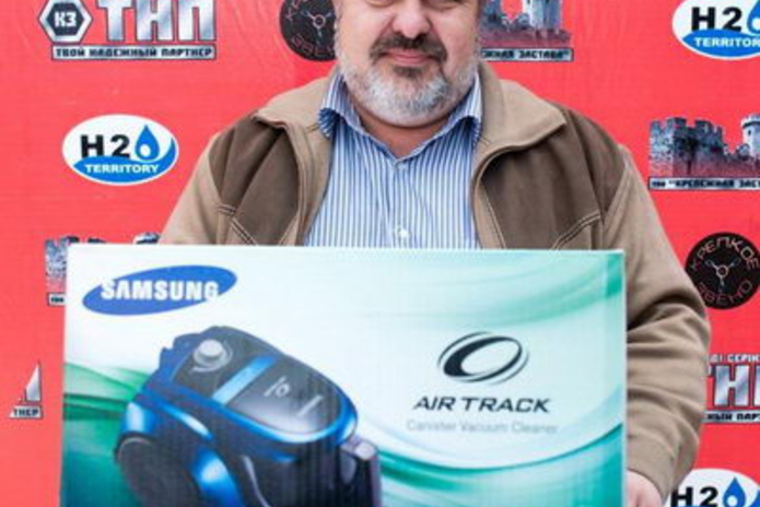 Цена с условиями