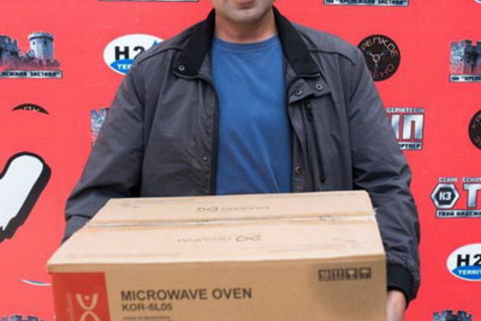 Цена с условиями