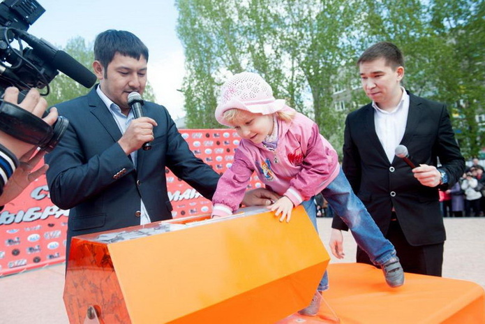 Цена с условиями